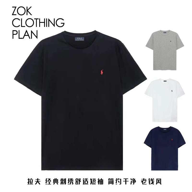 Tee from ZOK