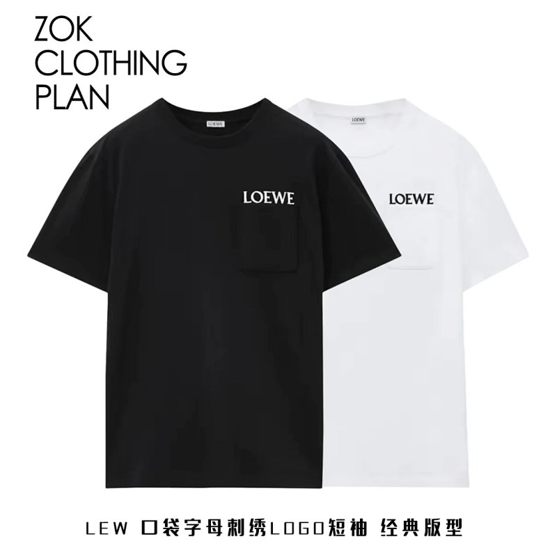 Zok Lew Logo