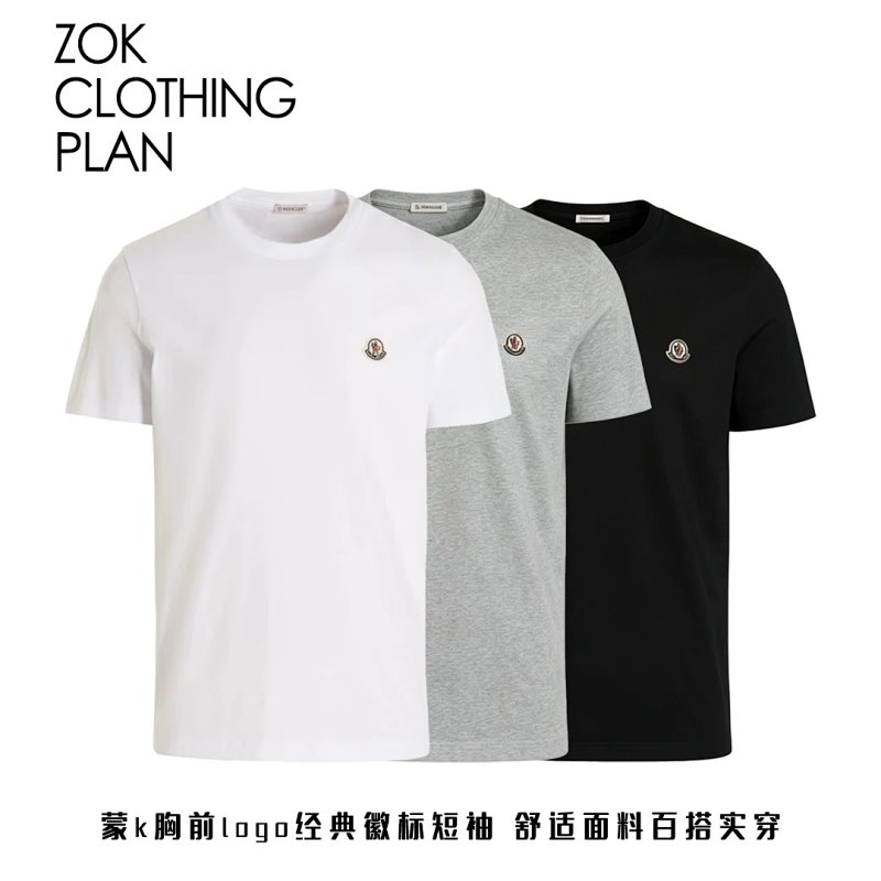 Tee from ZOK