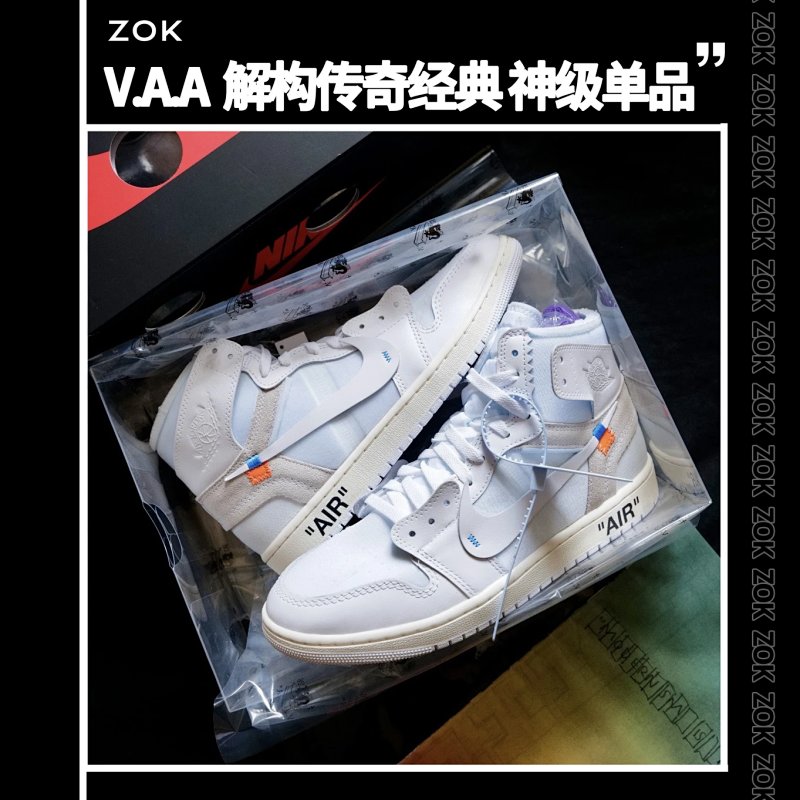 Zok V.a.a AJ1