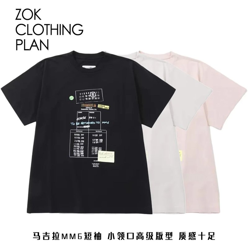 Tee from ZOK