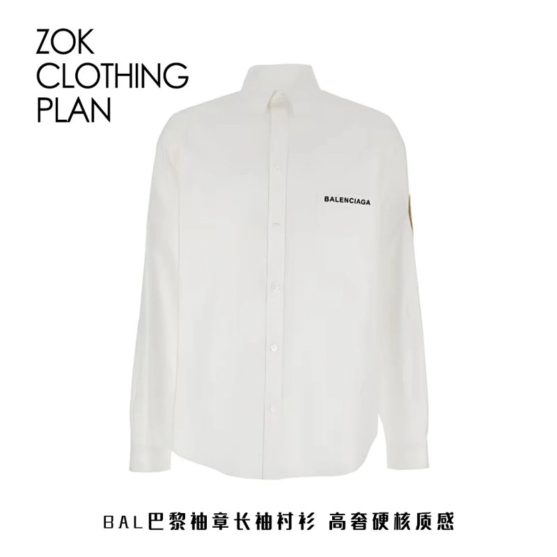 Balenciaga Zok Bal Logo