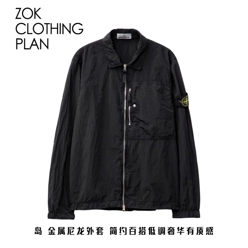 Zok Nylon Metal