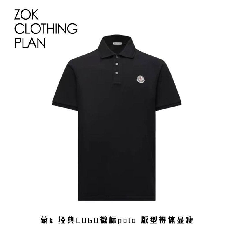Zok K Logo Polo