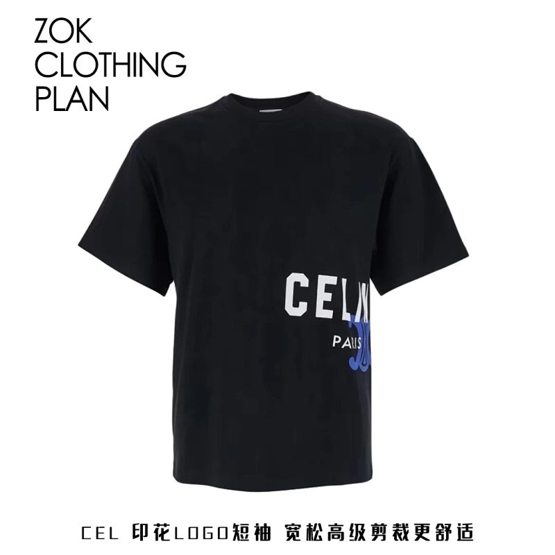 Zok Cel Logo