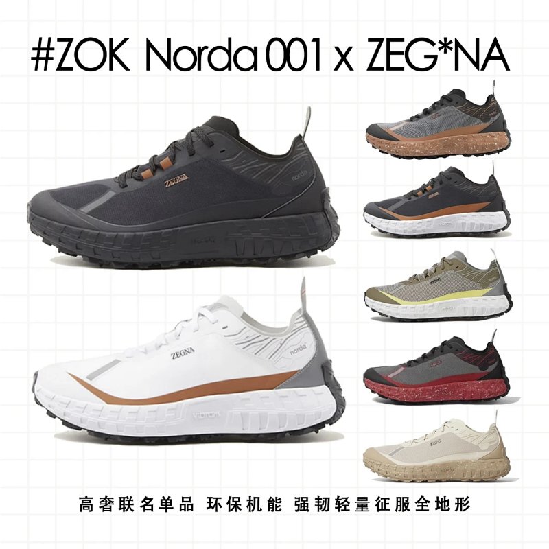 Zok NORDA001 Zen GN Vibram