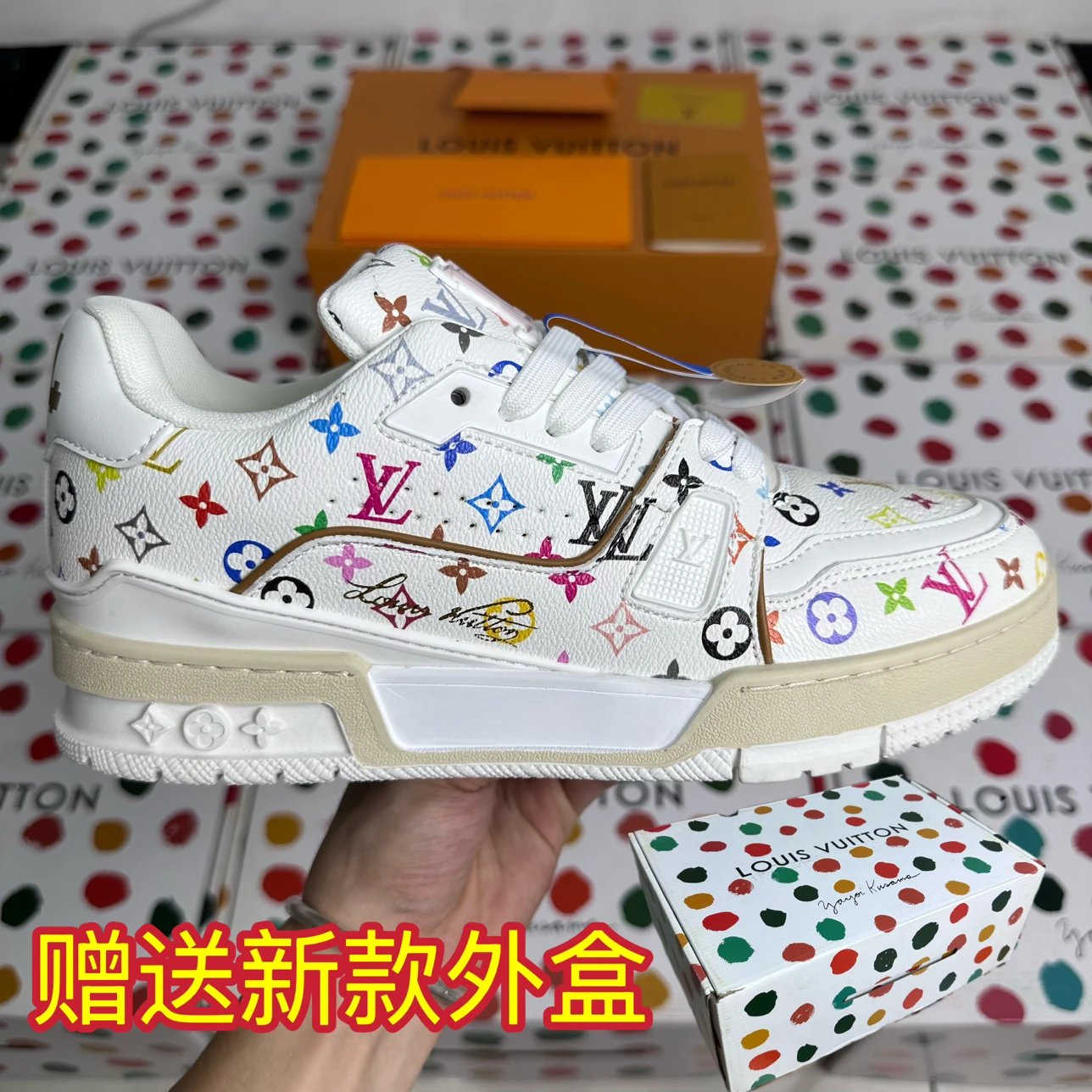 Louis Vuitton Trainer Murakami Limited Edition White Skate Shoes