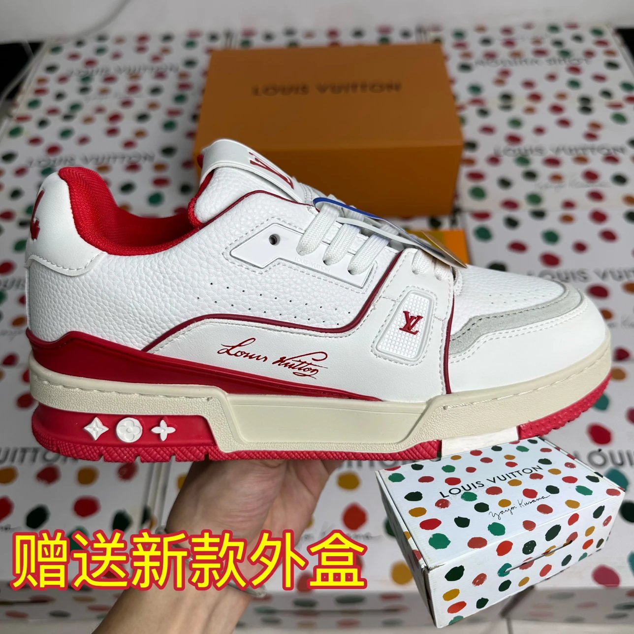 Louis Vuitton Trainer 2 White Red Sneakers