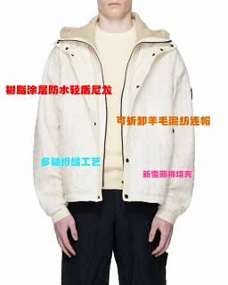 thumbnail for JUDX/쥬디   2/14  send