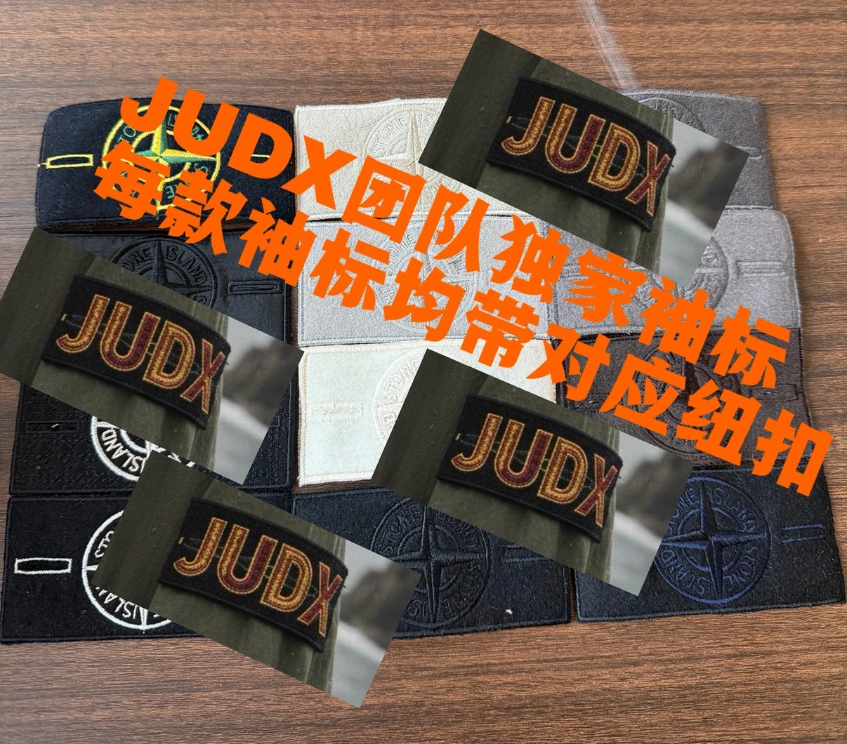 JUDX Team Full Set Island Sleeve Patch Badges with Matching Patches, Free Shipping (Excluding Remote Areas), No Returns Accepted