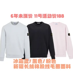 thumbnail for JUDX The seller ships slowly, so don’t worry and be patient.