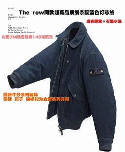 thumbnail for JUDX/쥬디   2/15  send