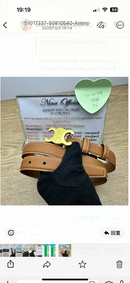 thumbnail for WhatsApp 3980