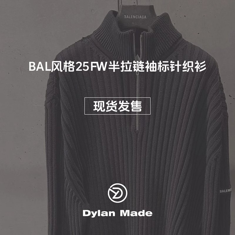 Dylan Bal