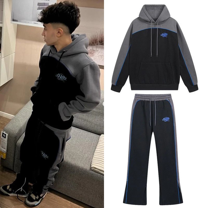 Siksilk Hoodie Tracksuit