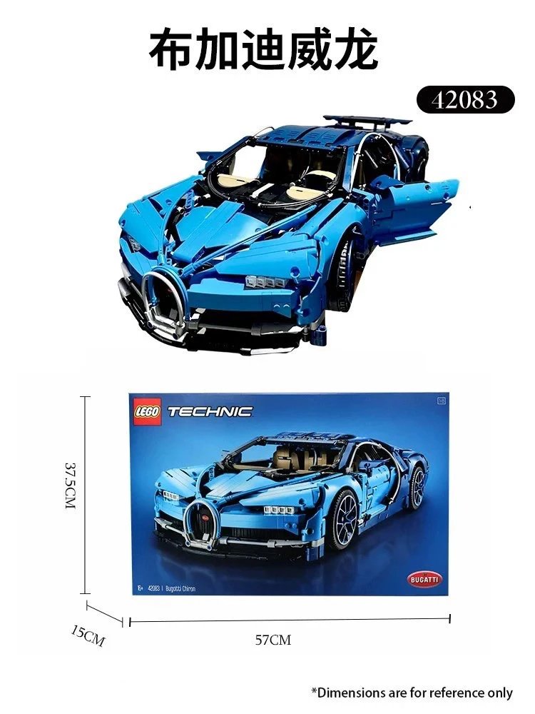 LE Technic Bugatti Chiron 42083 Race Car