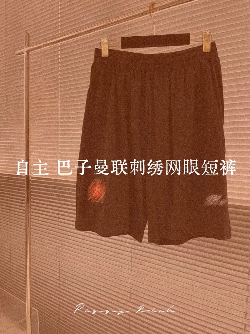 Shorts from Happy Sheep