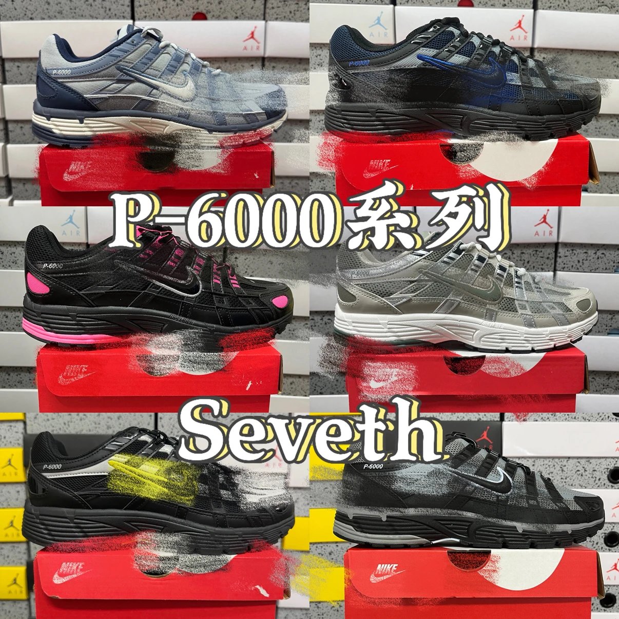 【 PF Version 】 Link1 P-6000 Initiator Running