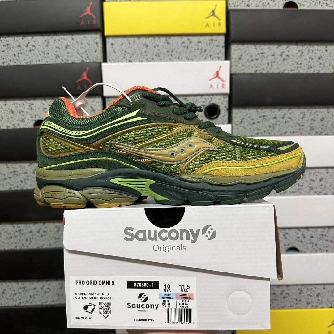 S70869-1 Yellow Green