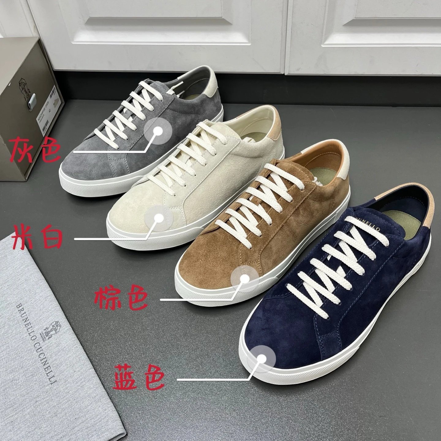 BC men's shoes
