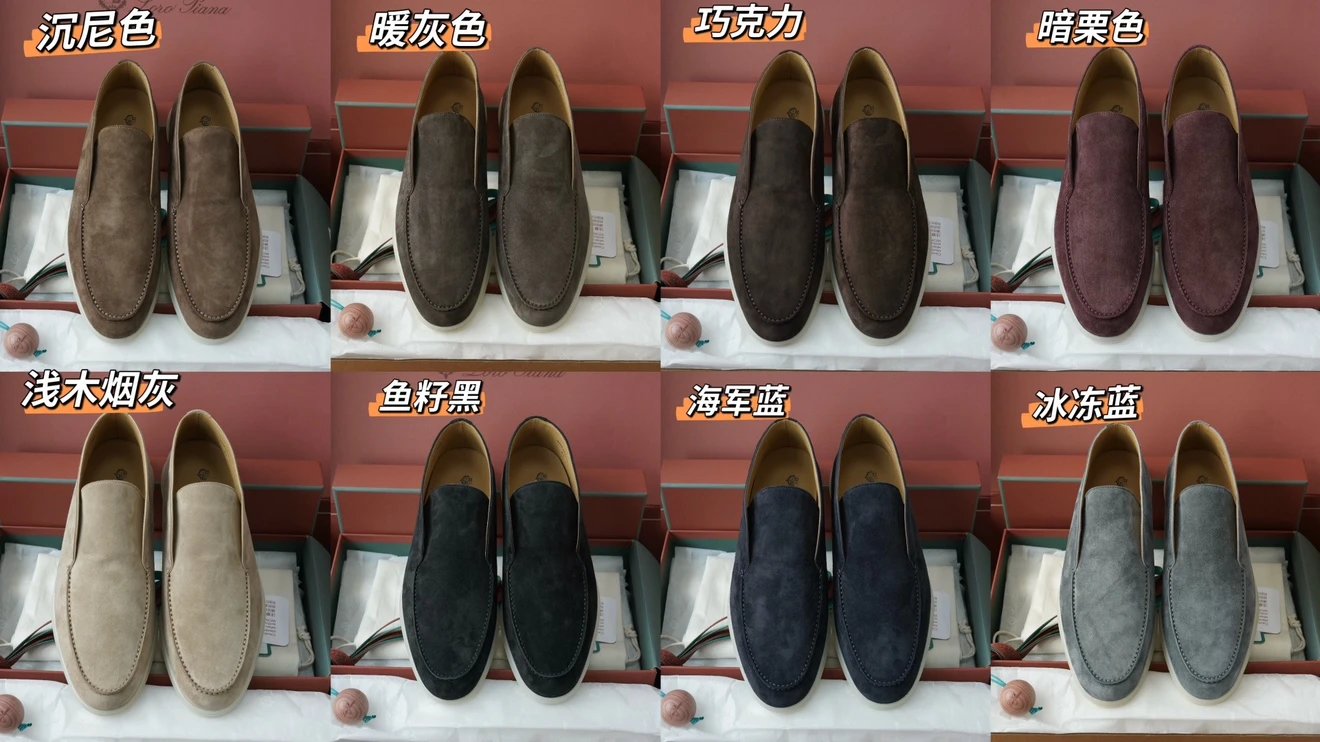 LP Open Walk (AP/MK)