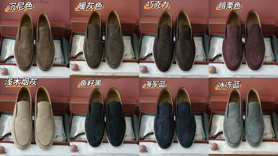 LP Open Walk (AP/MK)