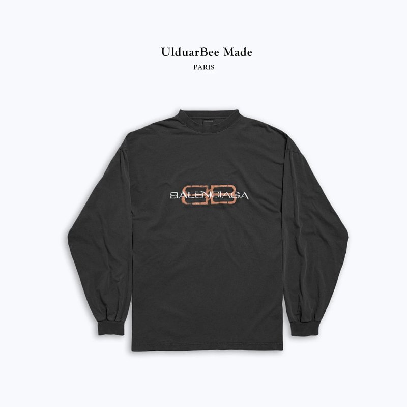 Made Ulduarmade