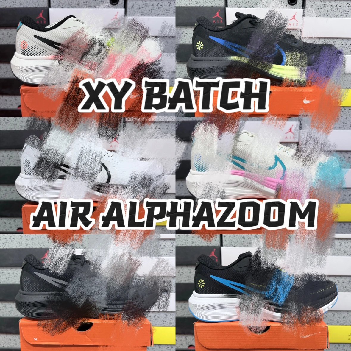 【XY版】AIR ALPHAZOOM/