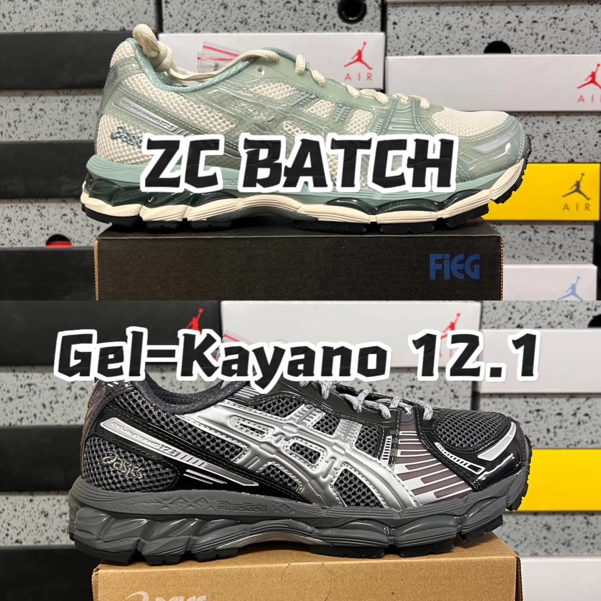 【ZC总裁】 GEL-KAYANO 12.1/