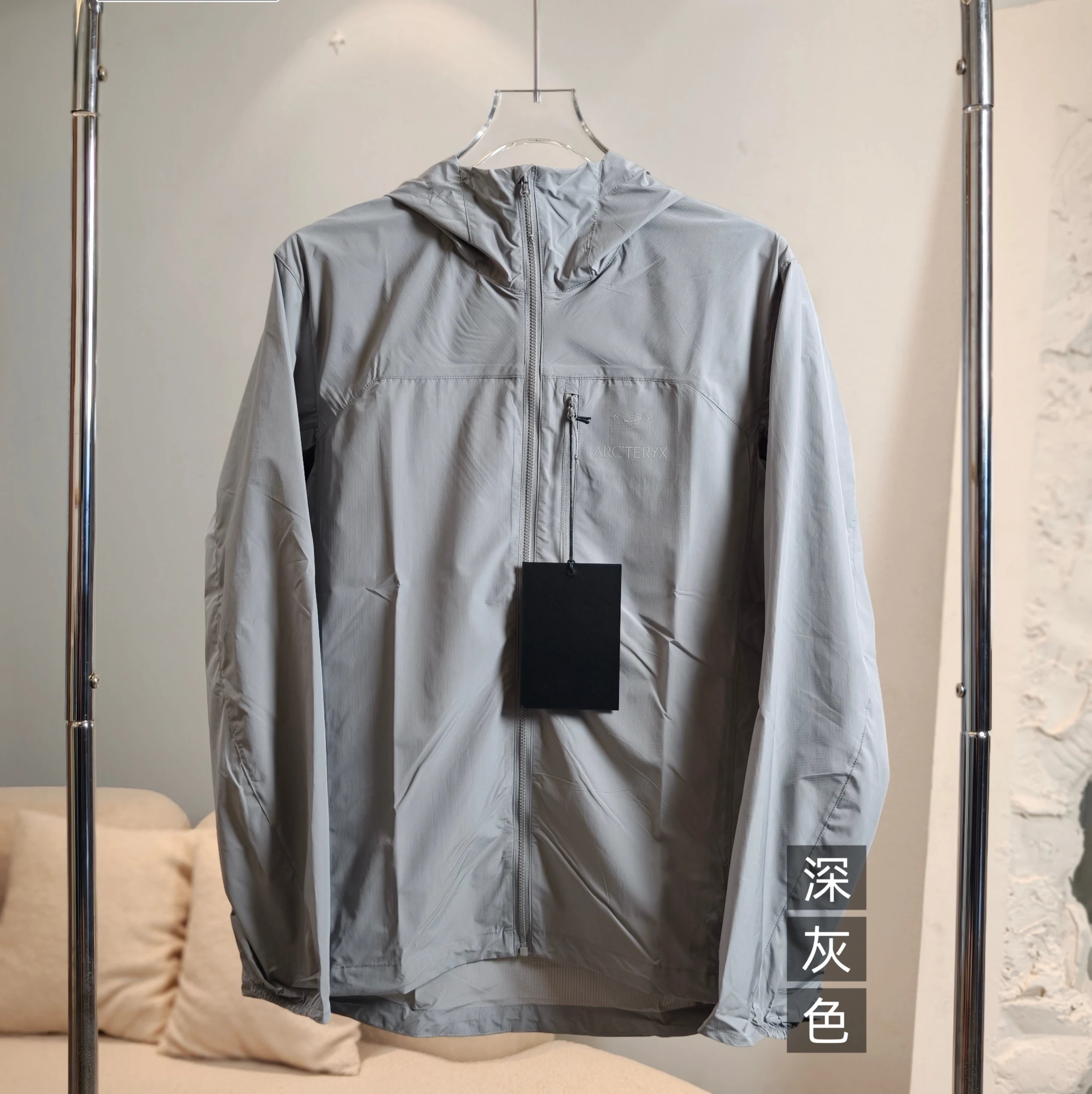 Squamish Hoody Dark Grey