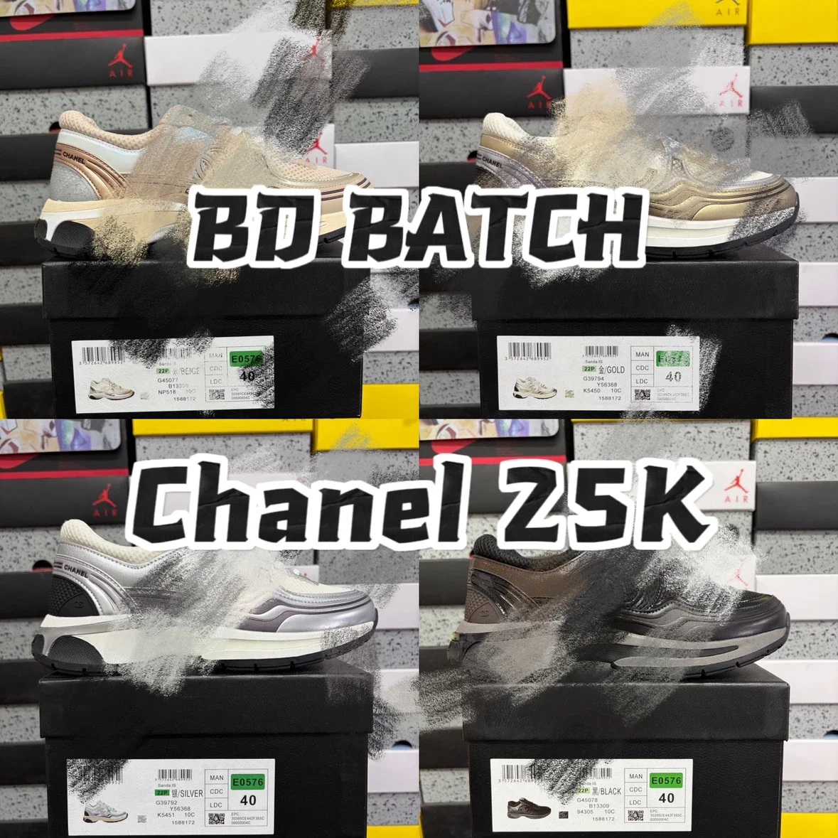 Chanell runner budget