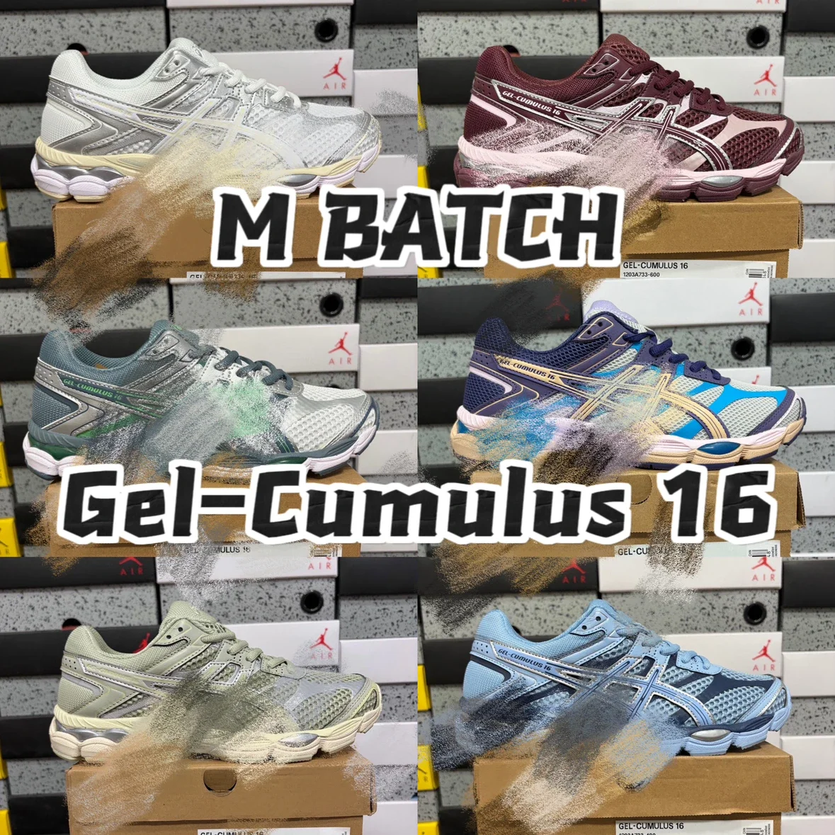 asics GEL-CUMULUS 16