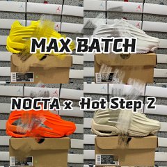 Sneakers preview 2