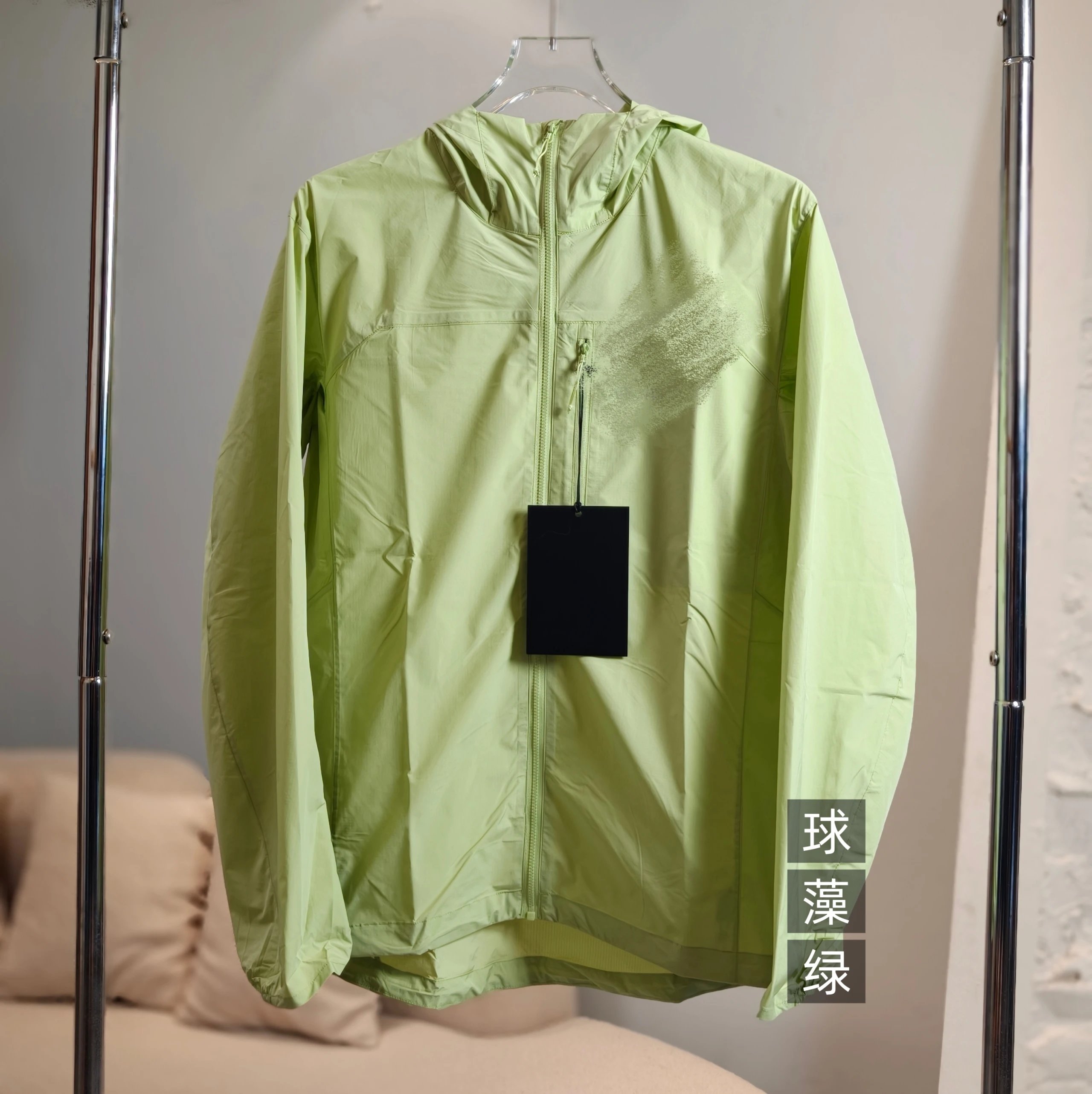 Squamish Hoody Chlorella Green