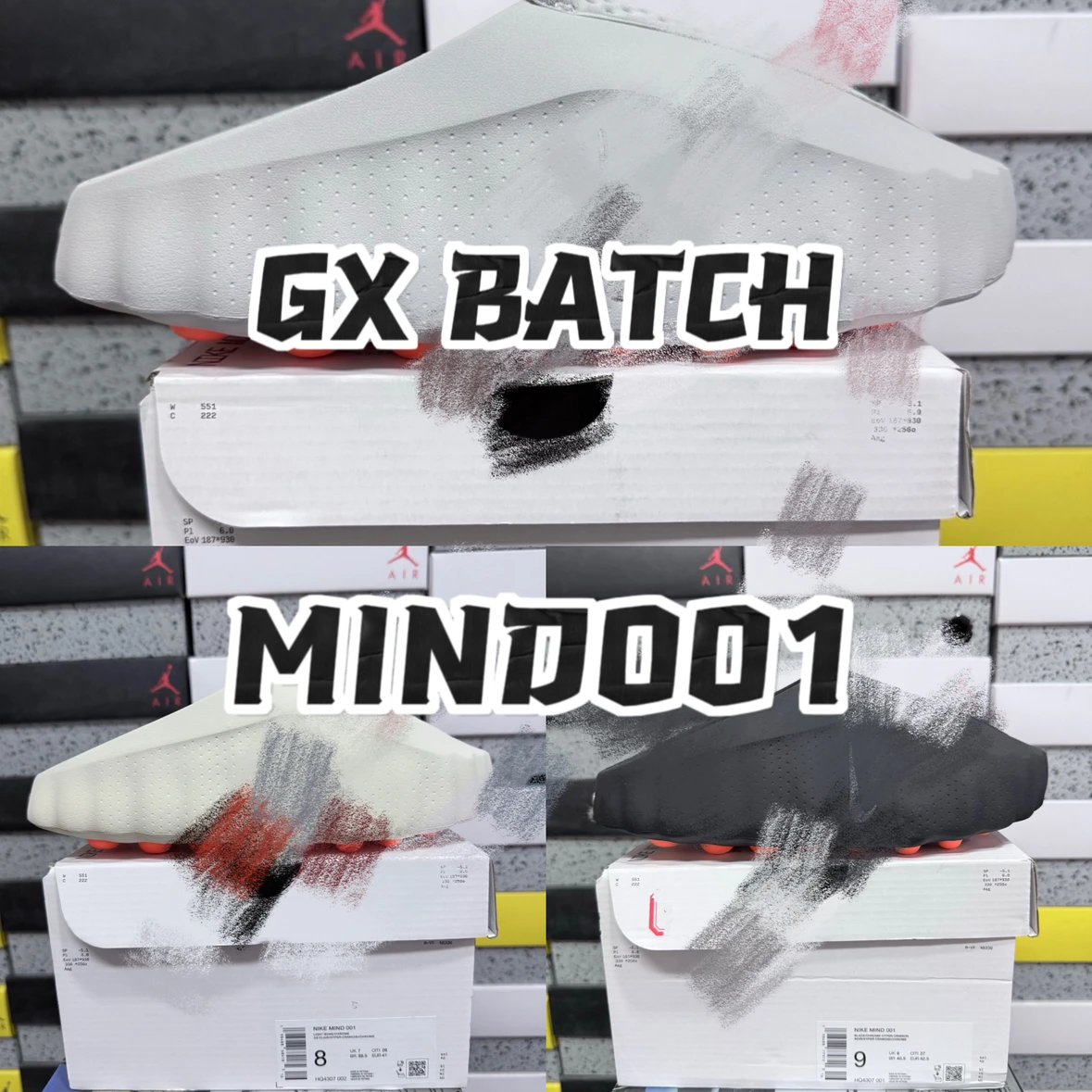 【GX版】Mind 001 002 光板 无标
