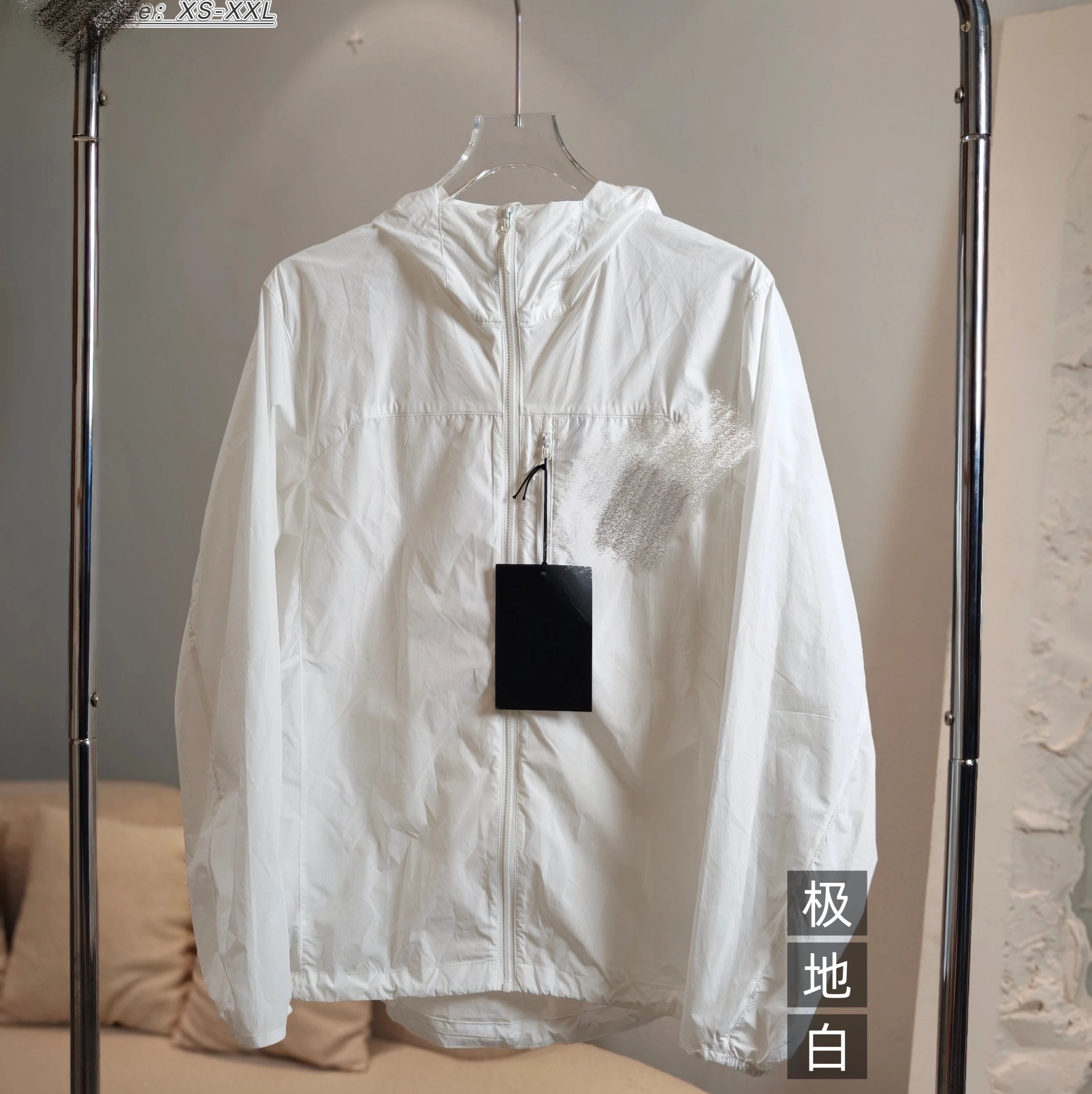Squamish Hoody Polar White