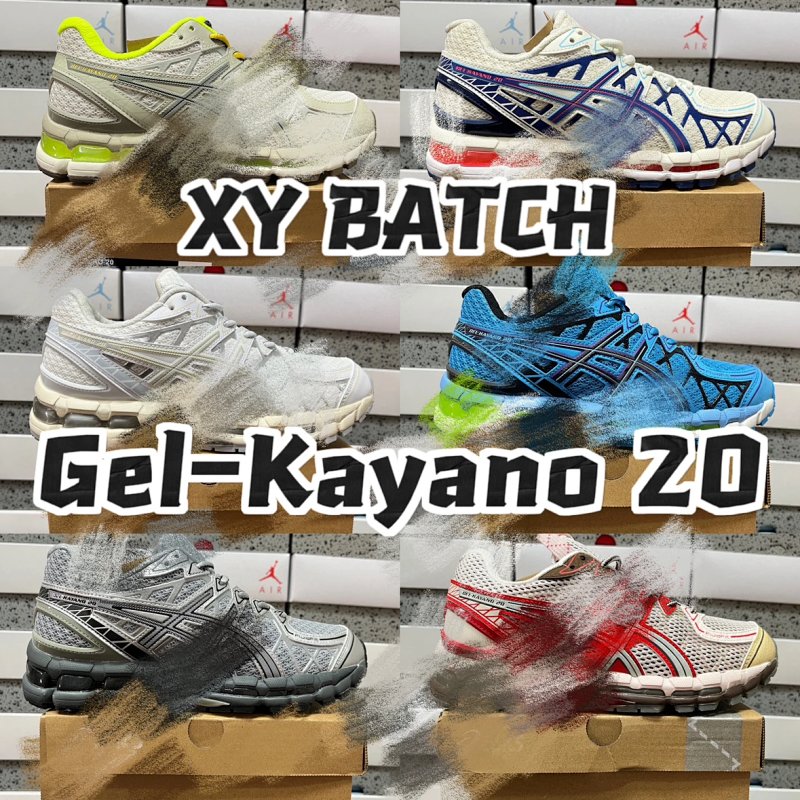 XY Gel-Kayano 20