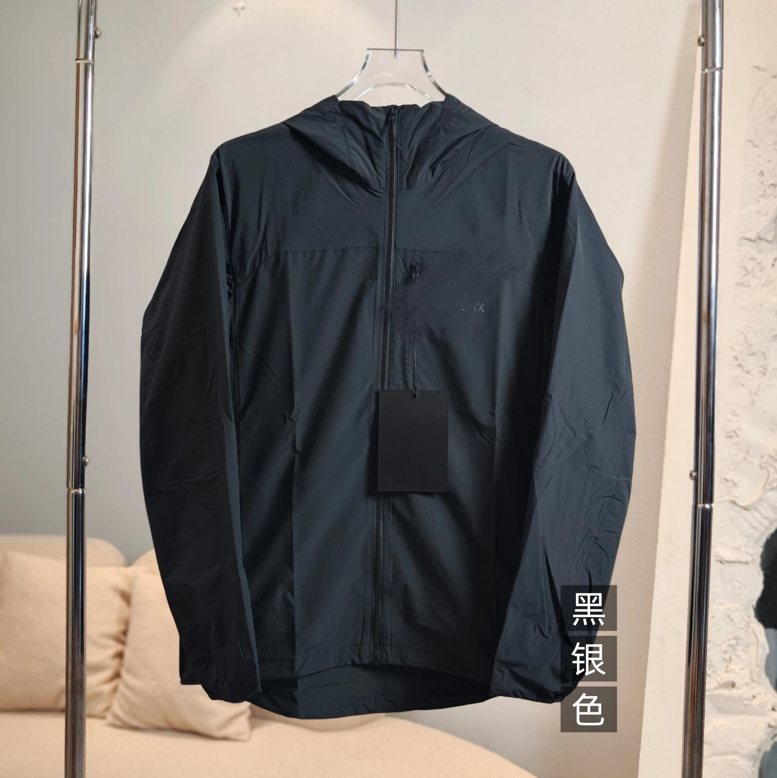 Squamish Hoody Black Silver