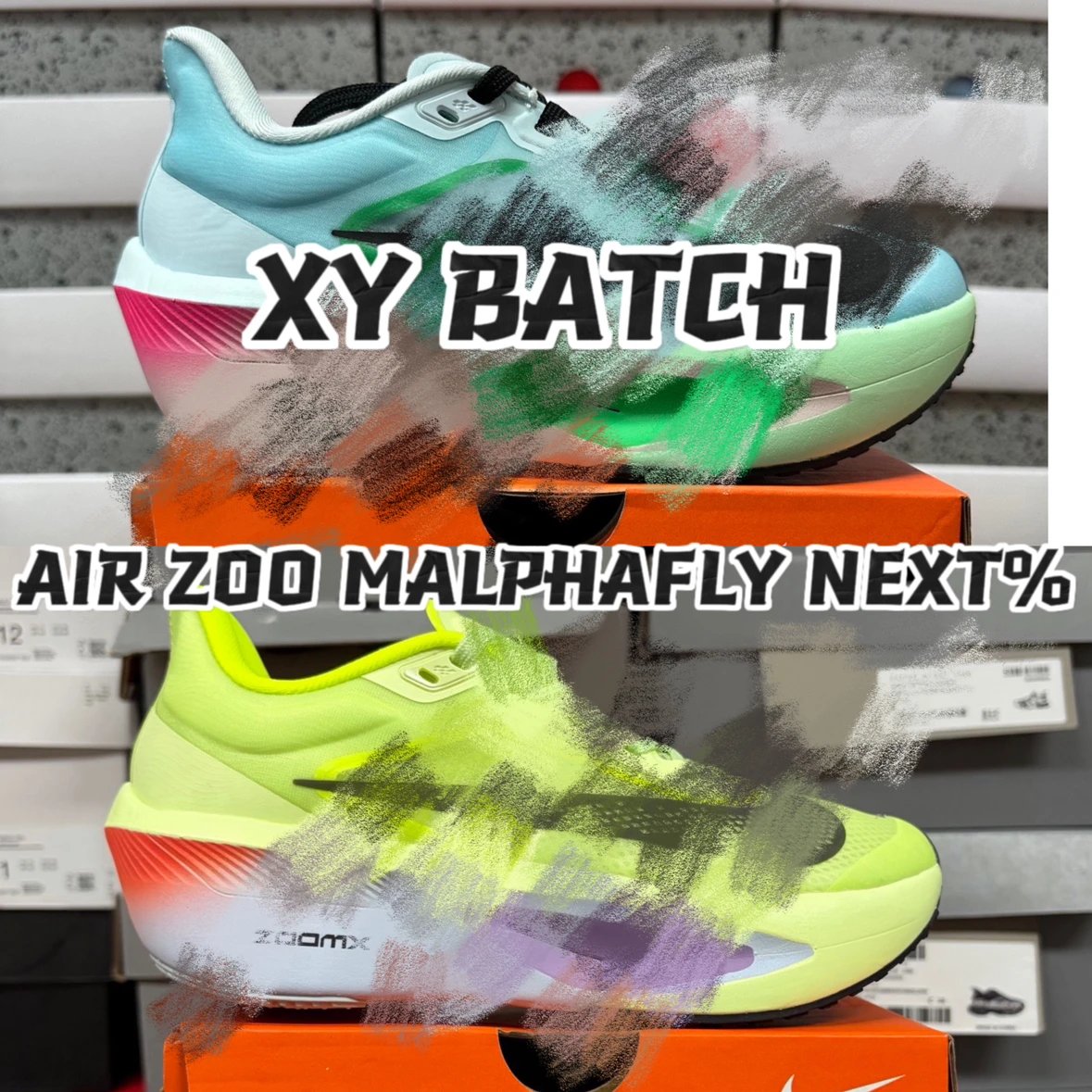 【XY版】AIR ZOO MALPHAFLY NEXT%/