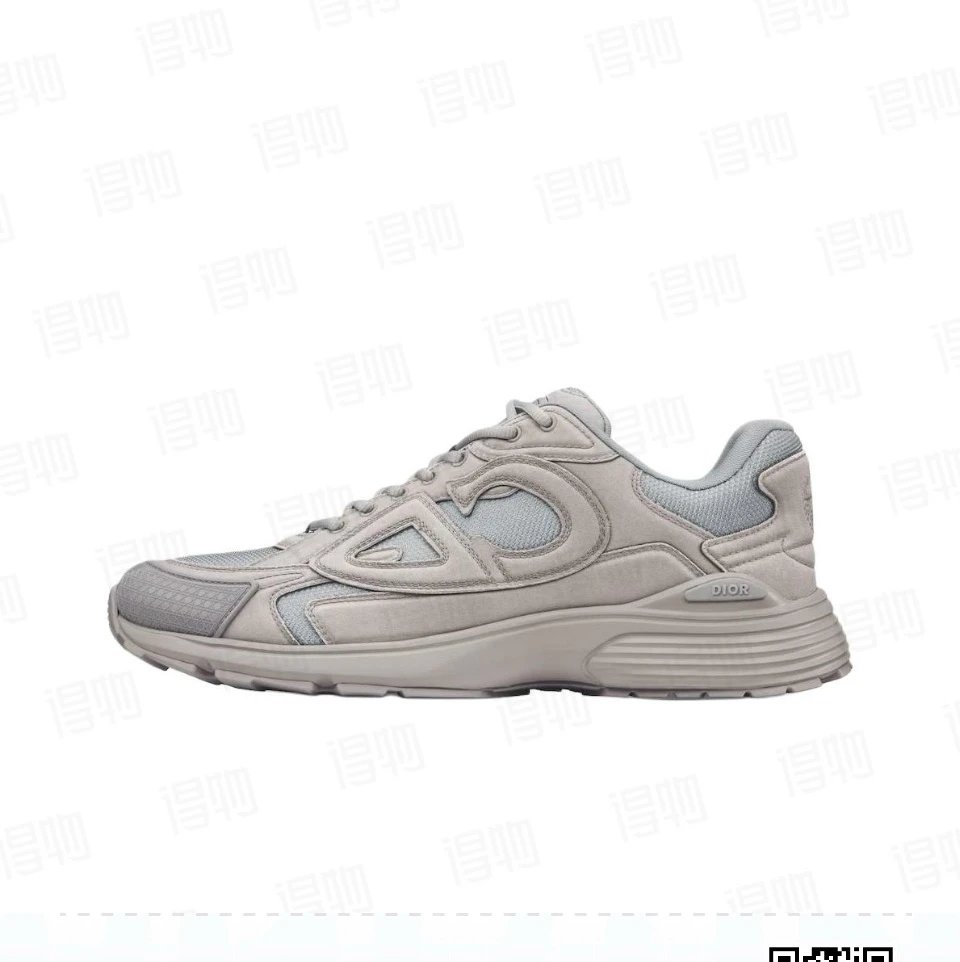 stone grey SKU image