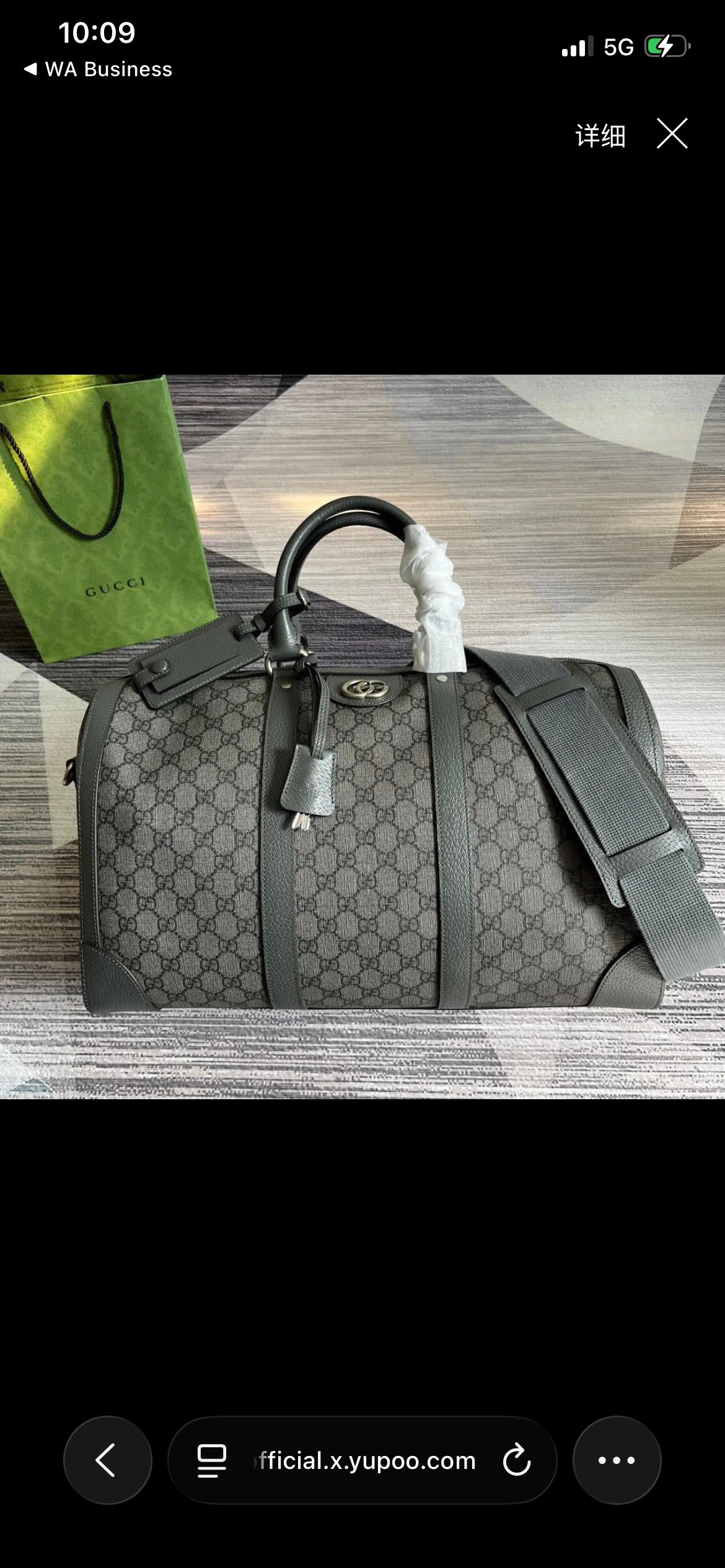 Add WhatsApp +86 180 2491 5551