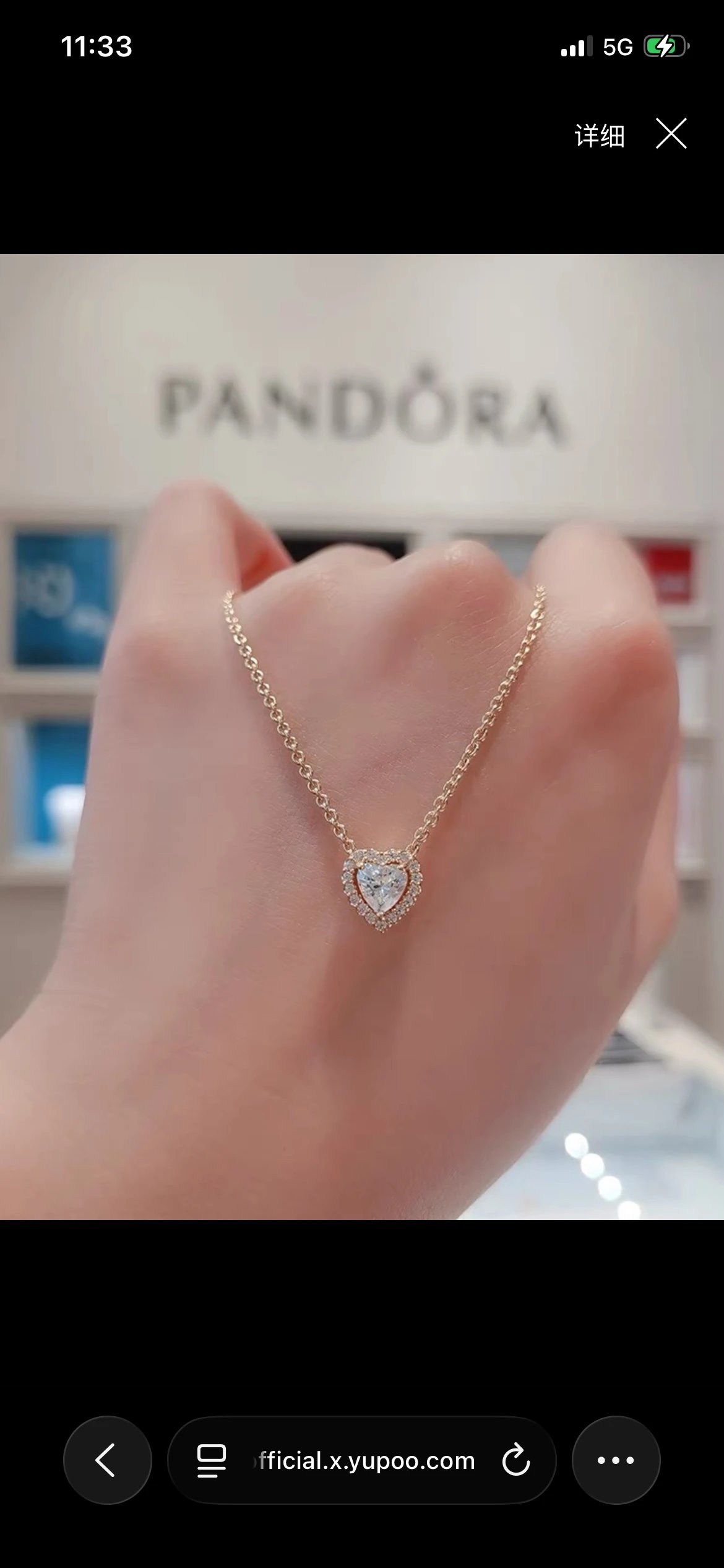 Add WhatsApp +86 180 2491 5551