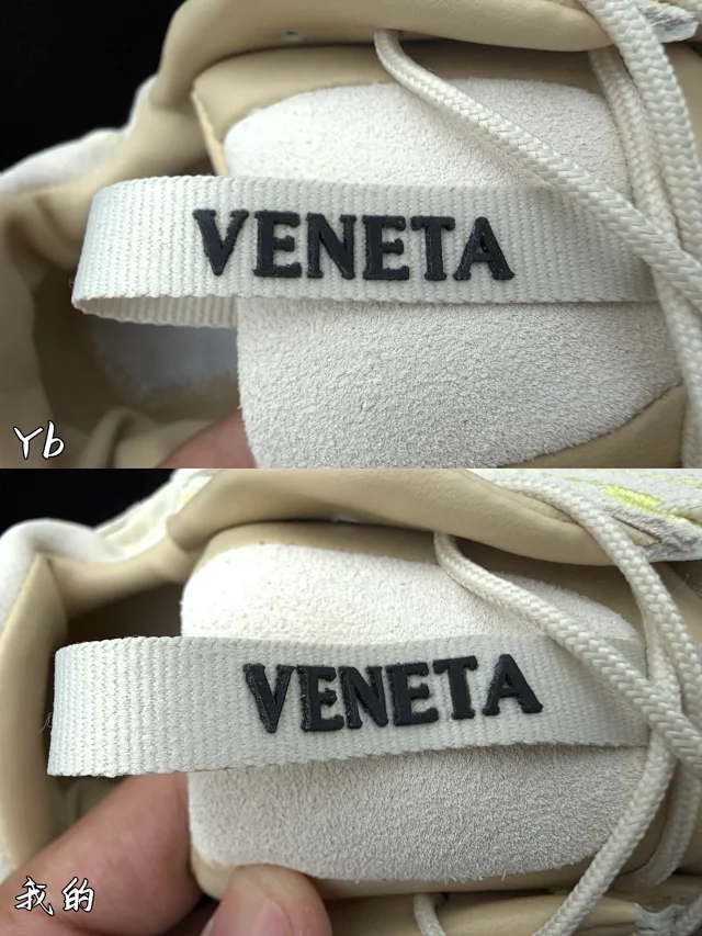 Bottega Veneta Sneakers Orbit Flash suede and mesh quick-lace product detail image 31