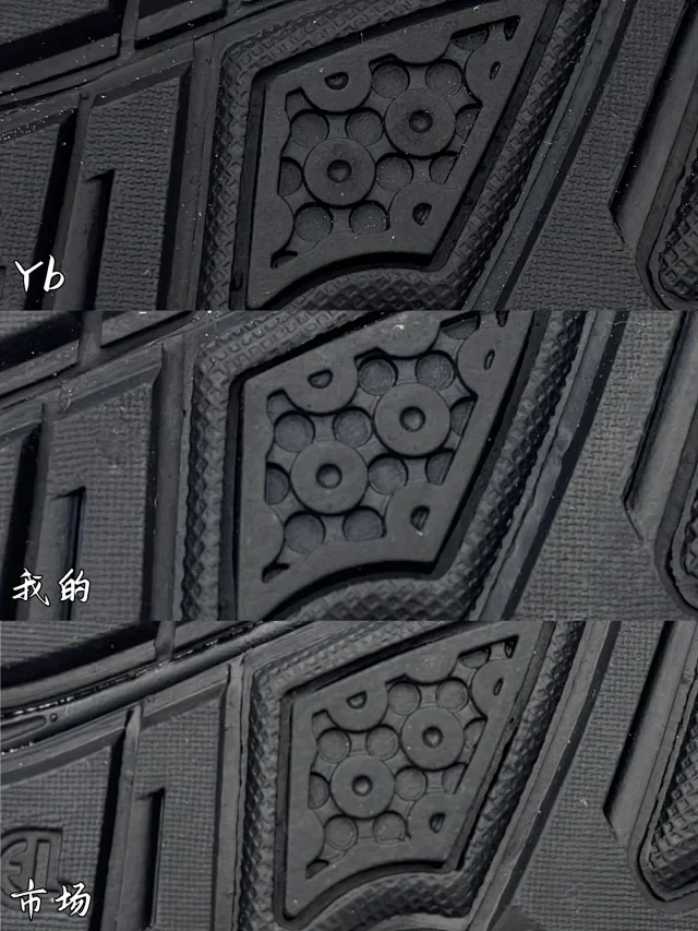 ASICS Sneakers GEL-Kayano 14 product detail image 32