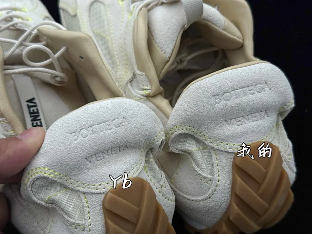 Bottega Veneta Sneakers Orbit Flash suede and mesh quick-lace product detail image 25