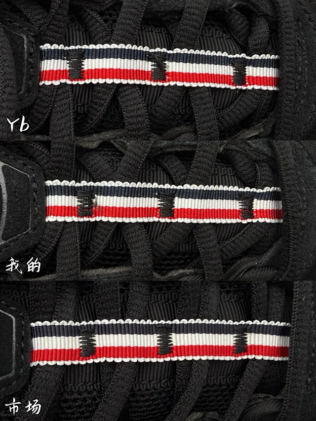 ASICS Sneakers GEL-Kayano 14 product detail image 33