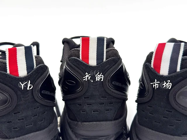 ASICS Sneakers GEL-Kayano 14 product detail image 27