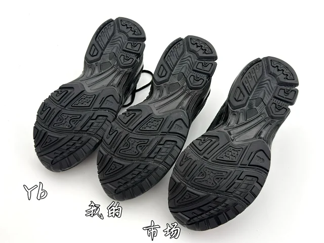 ASICS Sneakers GEL-Kayano 14 product detail image 30