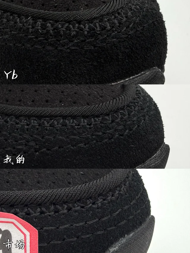 ASICS Sneakers GEL-Kayano 14 product detail image 31
