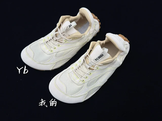 Bottega Veneta Sneakers Orbit Flash suede and mesh quick-lace product detail image 22